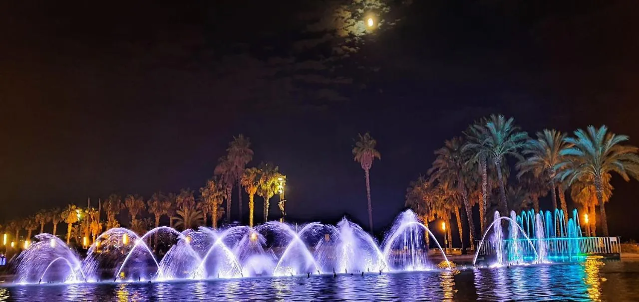 Central Park Salou Vip